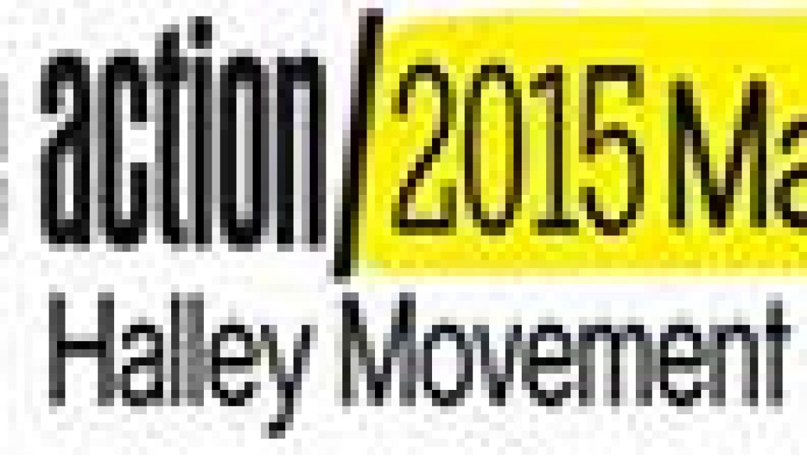 action/2015 Mauritius Halley Movement